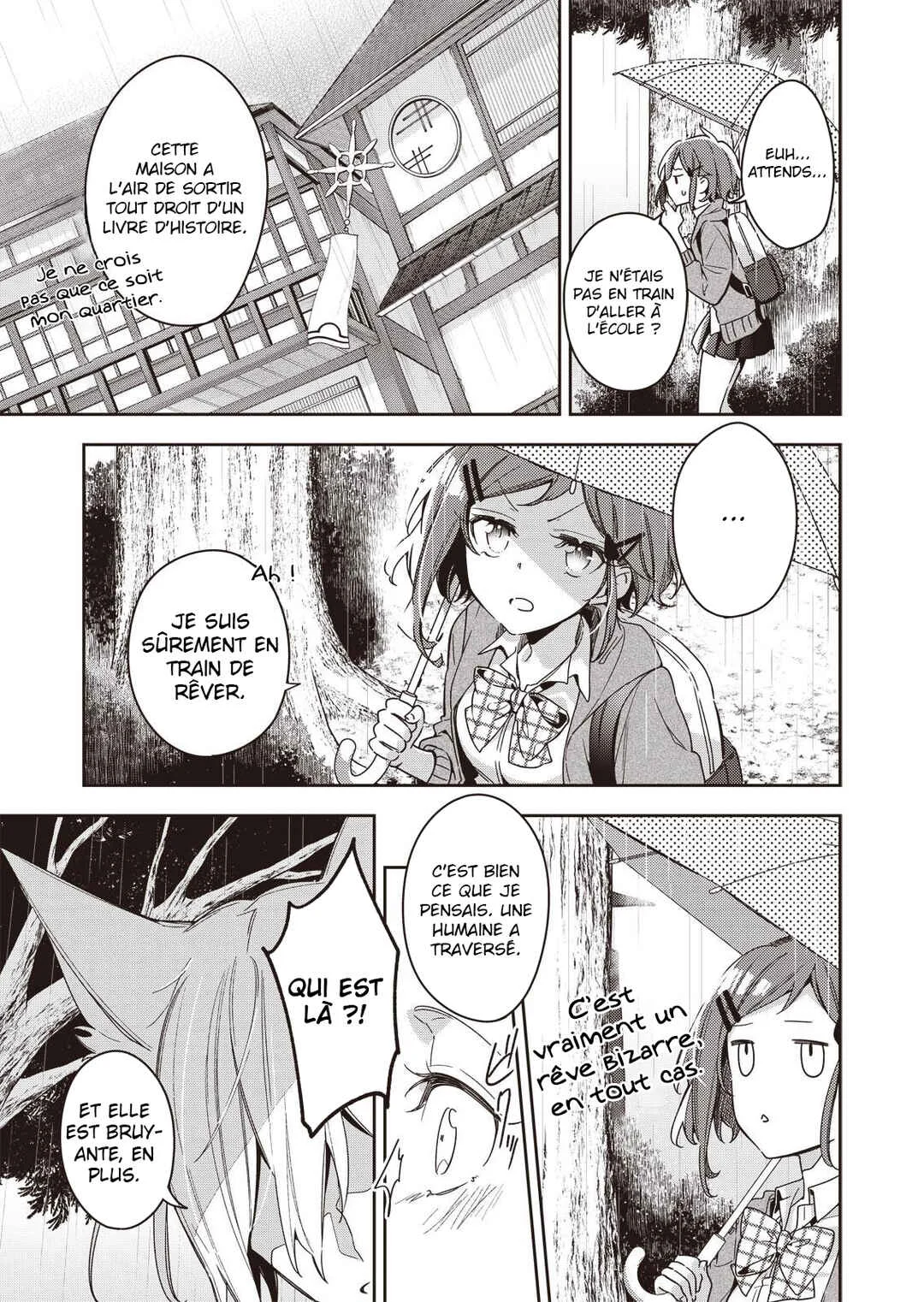 A Trip to a Different World on a Rainy Day Chapitre 1 - Page 3