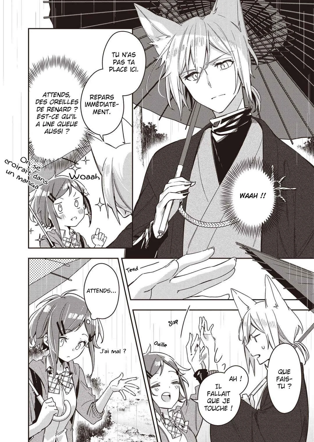 A Trip to a Different World on a Rainy Day Chapitre 1 - Page 4