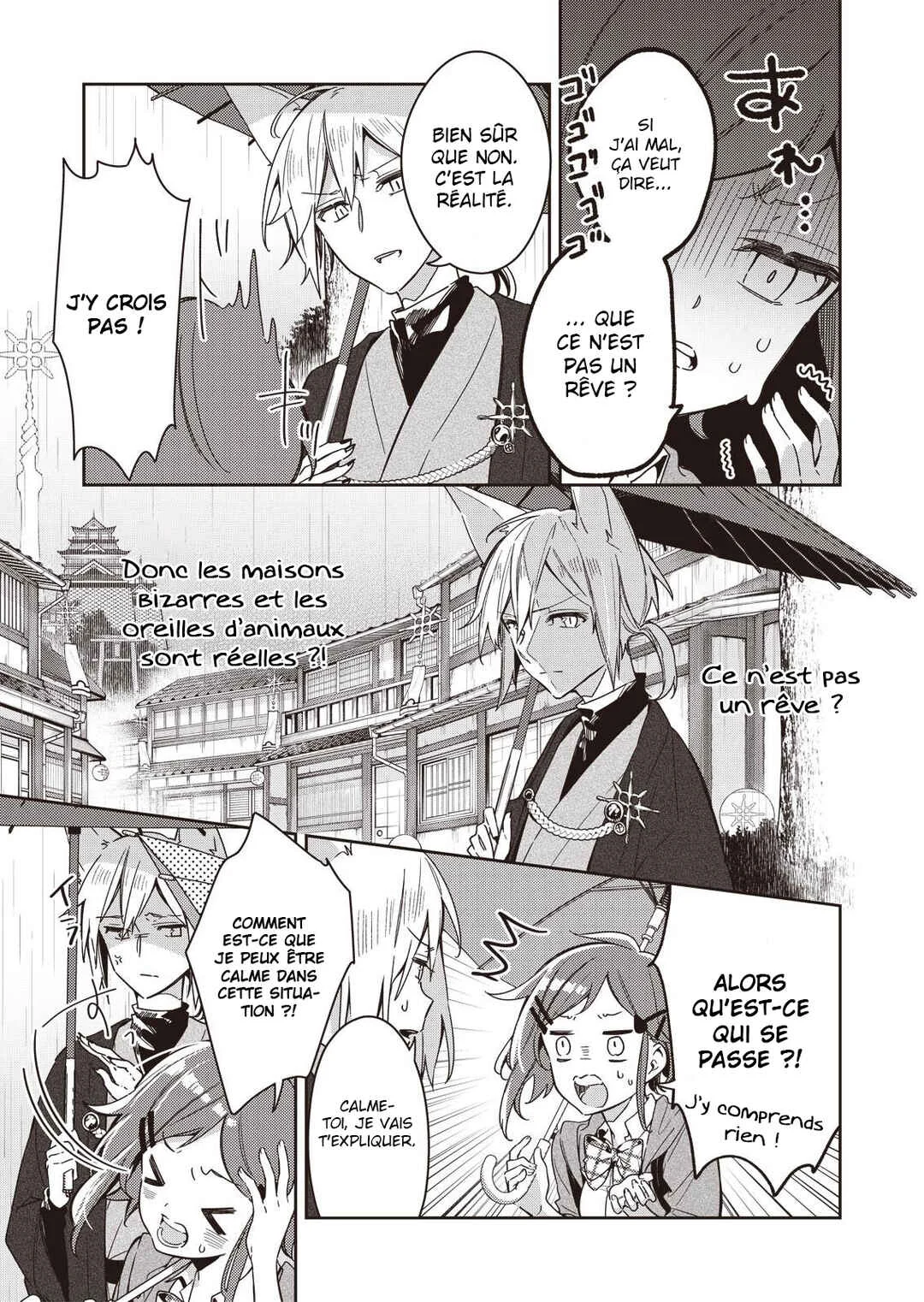 A Trip to a Different World on a Rainy Day Chapitre 1 - Page 5