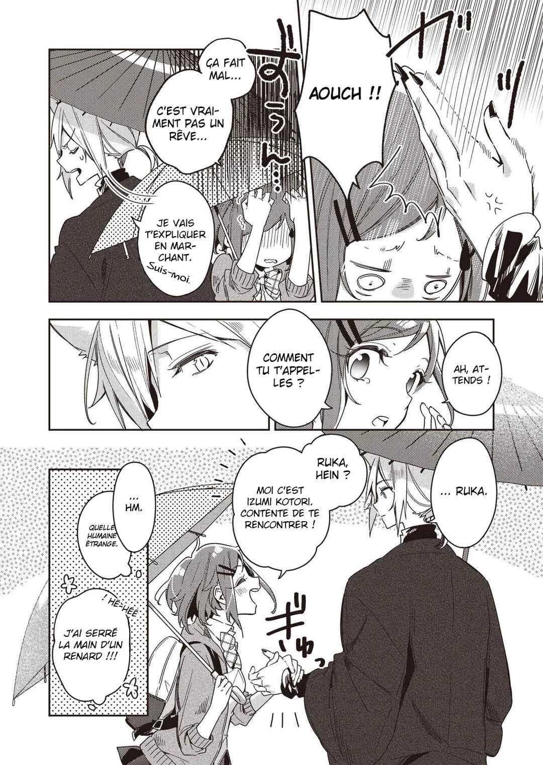 A Trip to a Different World on a Rainy Day Chapitre 1 - Page 6
