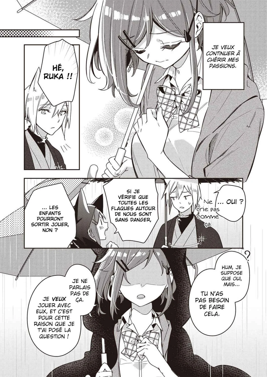 A Trip to a Different World on a Rainy Day Chapitre 1 - Page 22