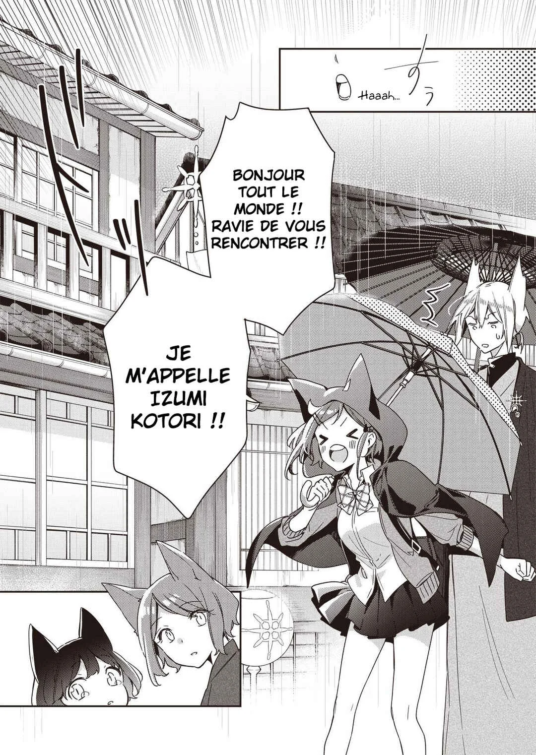 A Trip to a Different World on a Rainy Day Chapitre 1 - Page 24