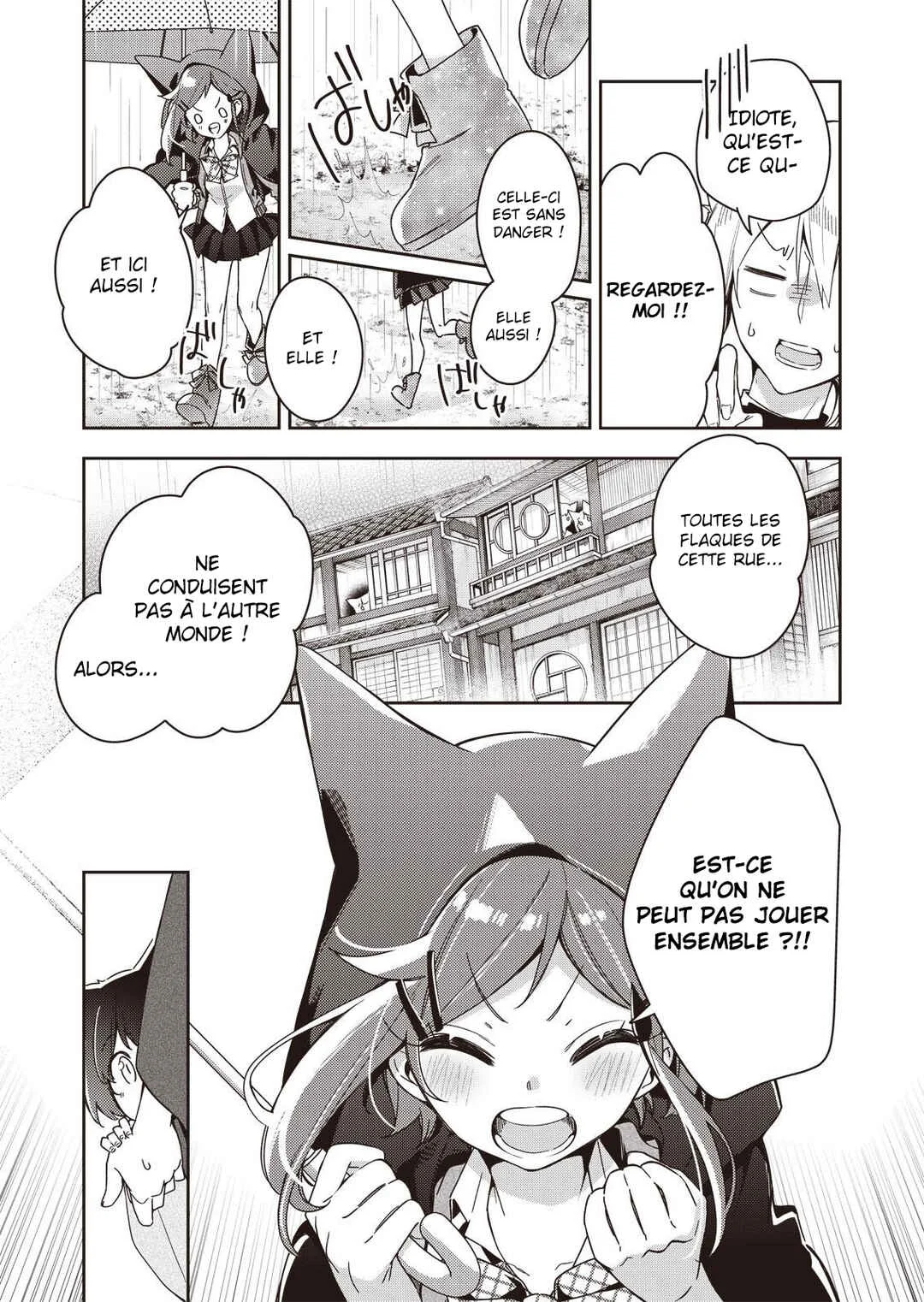 A Trip to a Different World on a Rainy Day Chapitre 1 - Page 25
