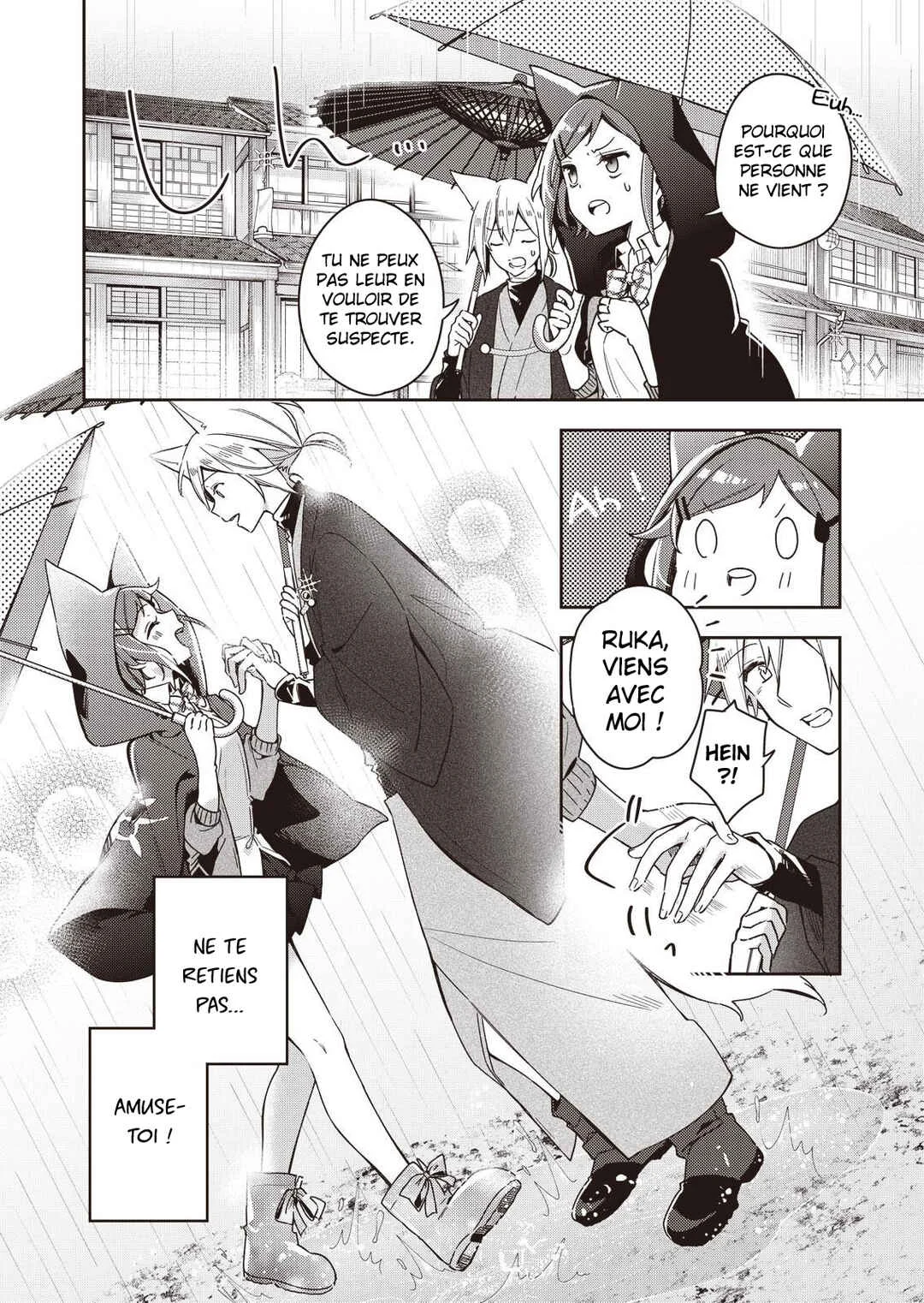 A Trip to a Different World on a Rainy Day Chapitre 1 - Page 26