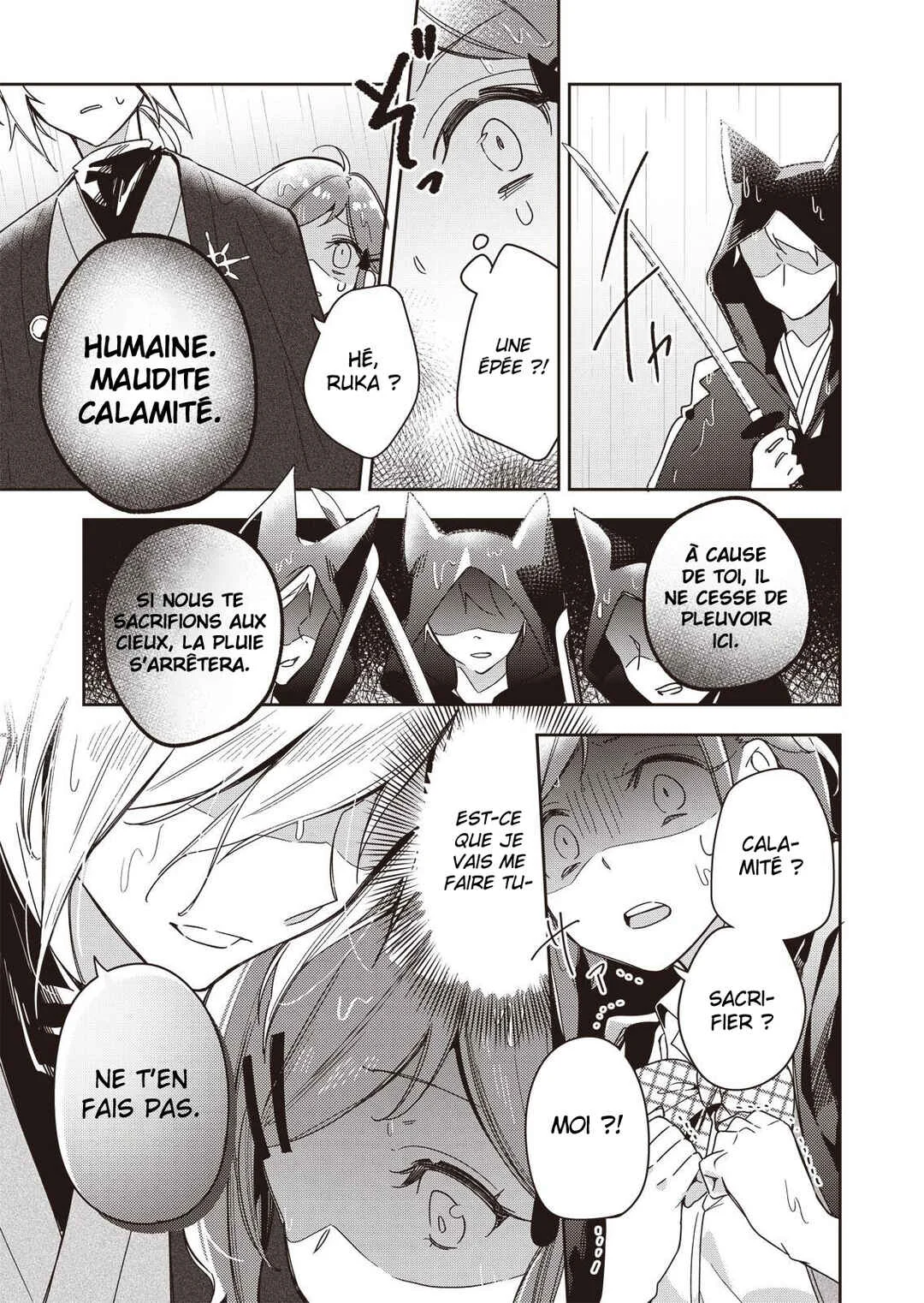 A Trip to a Different World on a Rainy Day Chapitre 1 - Page 31