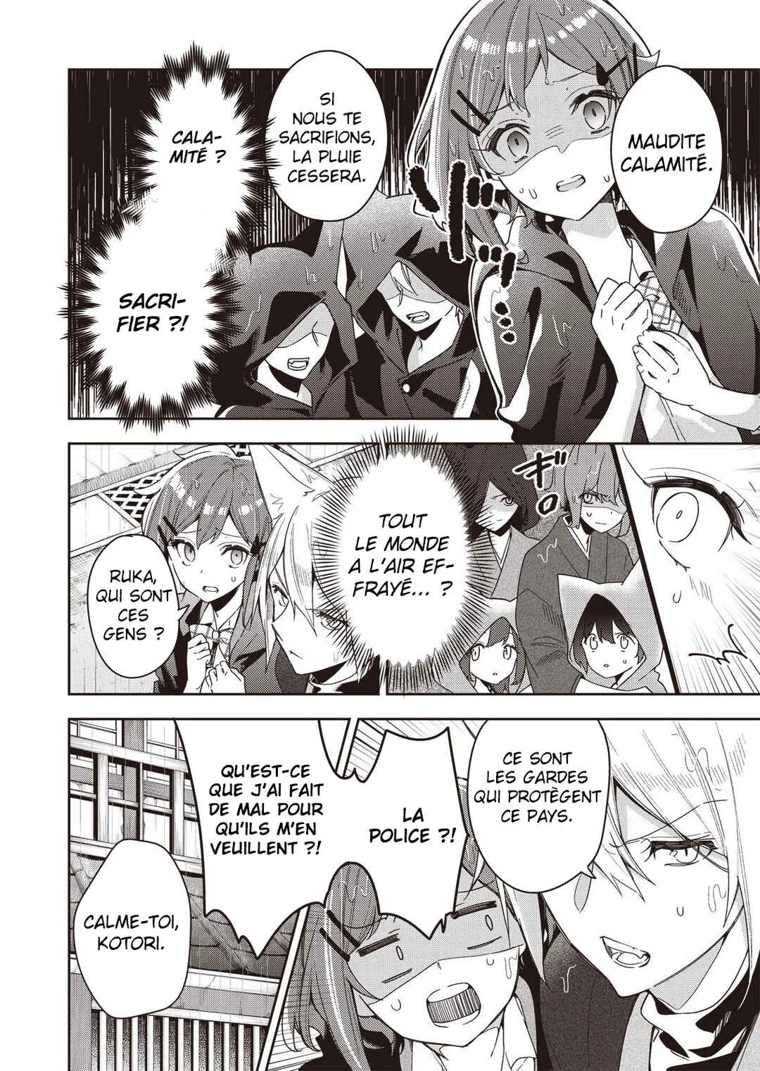 A Trip to a Different World on a Rainy Day Chapitre 2 - Page 1