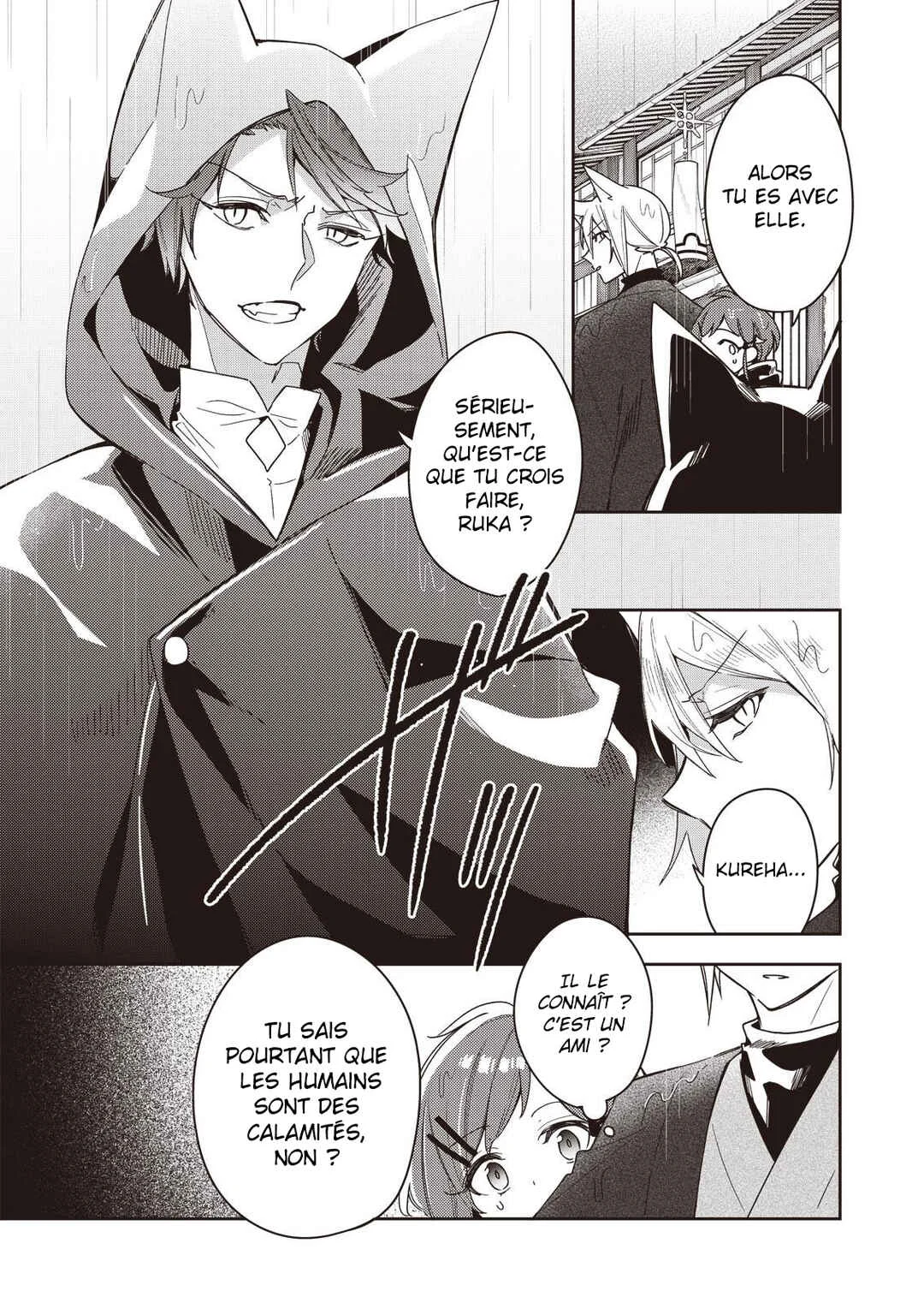 A Trip to a Different World on a Rainy Day Chapitre 2 - Page 2
