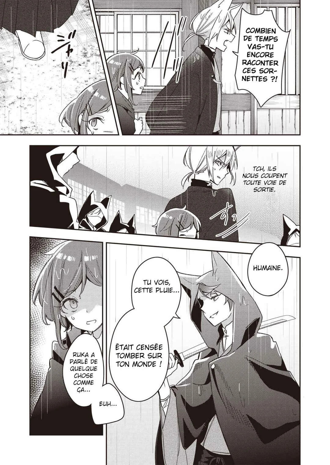 A Trip to a Different World on a Rainy Day Chapitre 2 - Page 4