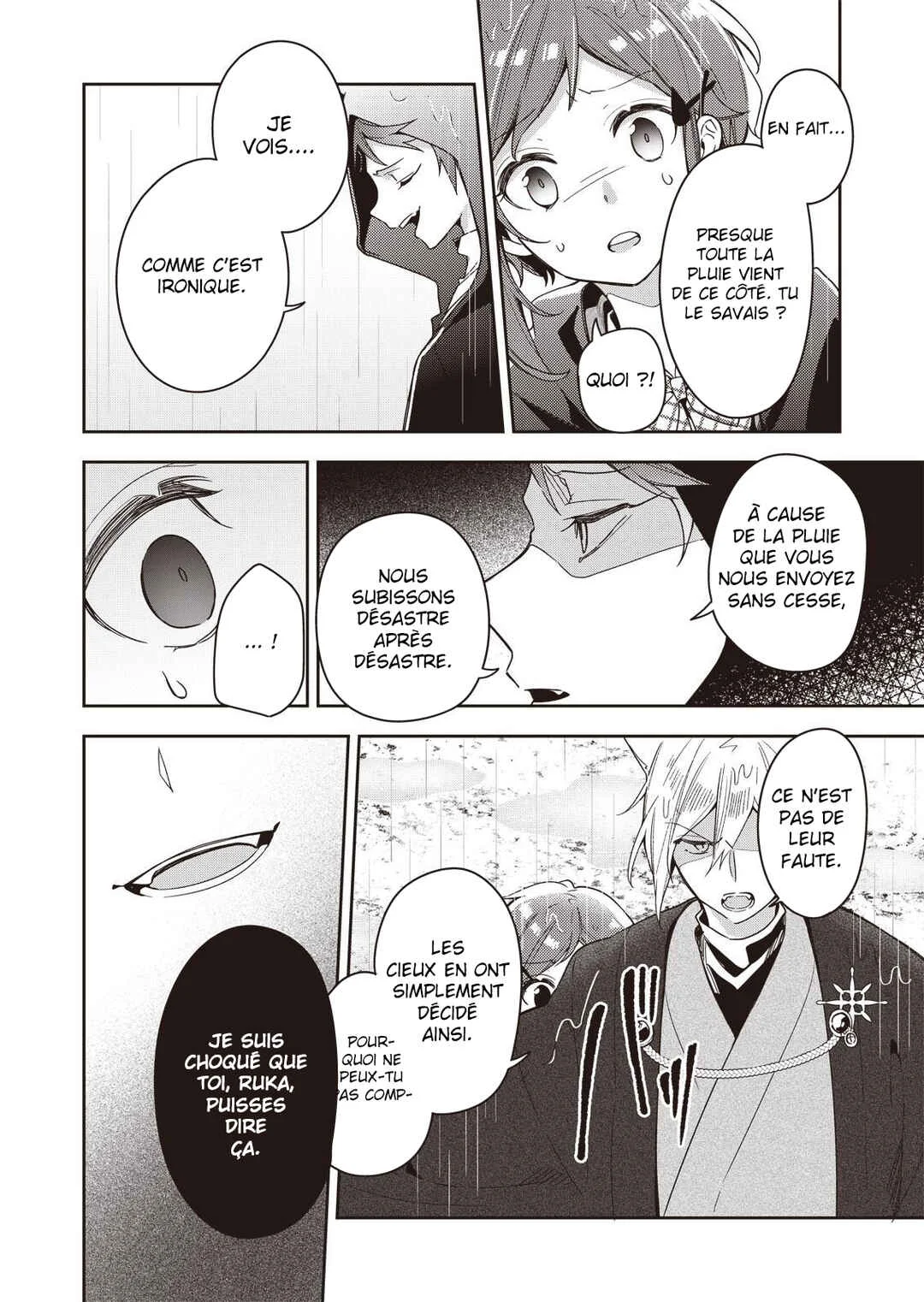 A Trip to a Different World on a Rainy Day Chapitre 2 - Page 5