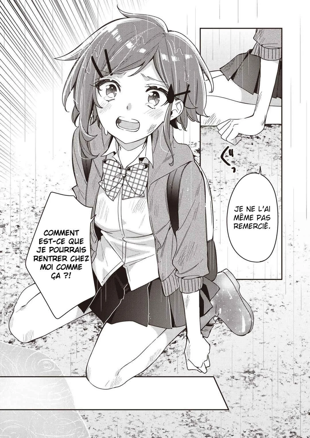 A Trip to a Different World on a Rainy Day Chapitre 2 - Page 16
