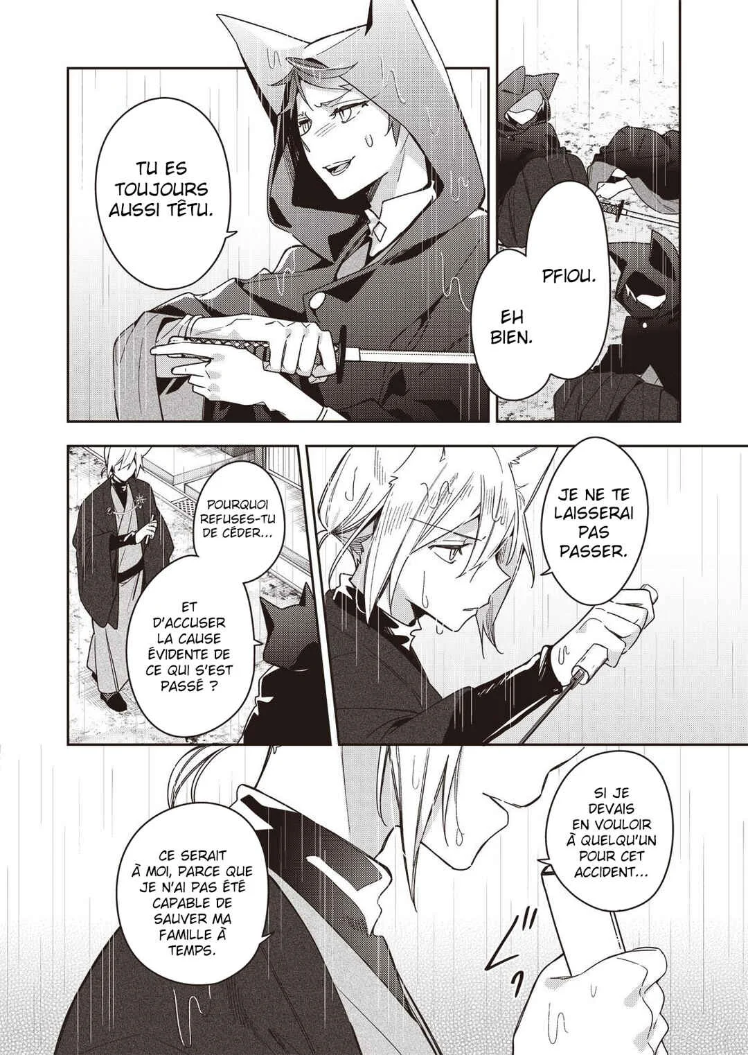 A Trip to a Different World on a Rainy Day Chapitre 2 - Page 17