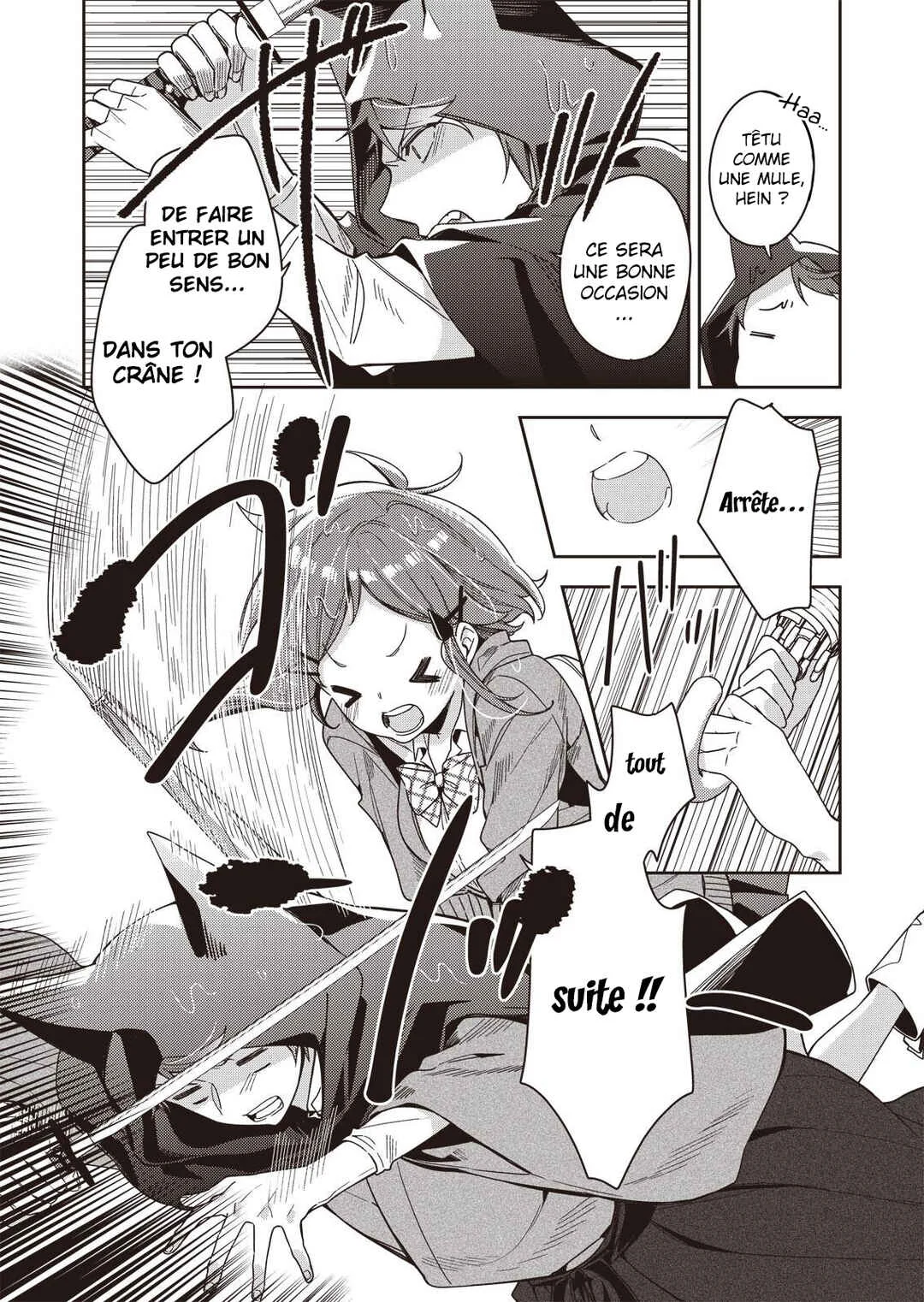 A Trip to a Different World on a Rainy Day Chapitre 2 - Page 18