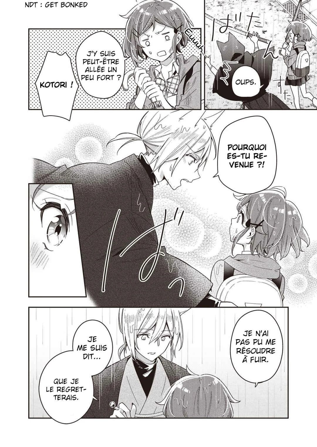 A Trip to a Different World on a Rainy Day Chapitre 2 - Page 19