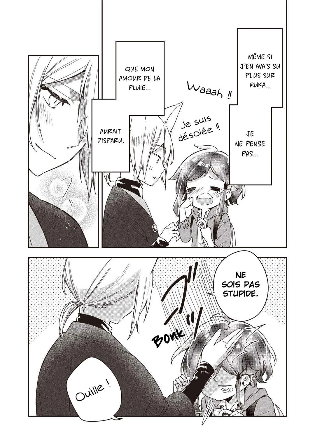 A Trip to a Different World on a Rainy Day Chapitre 2 - Page 22