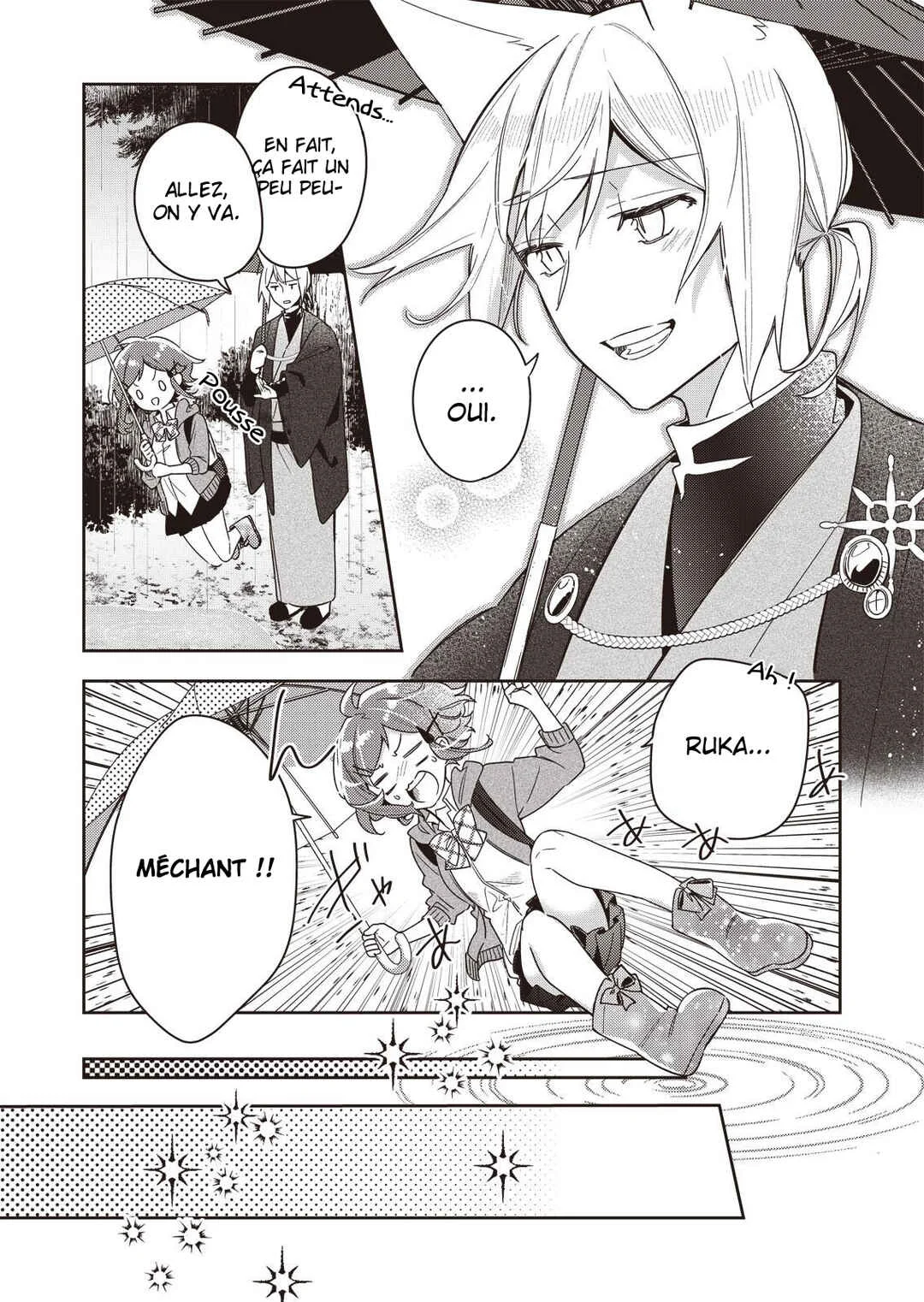 A Trip to a Different World on a Rainy Day Chapitre 2 - Page 34