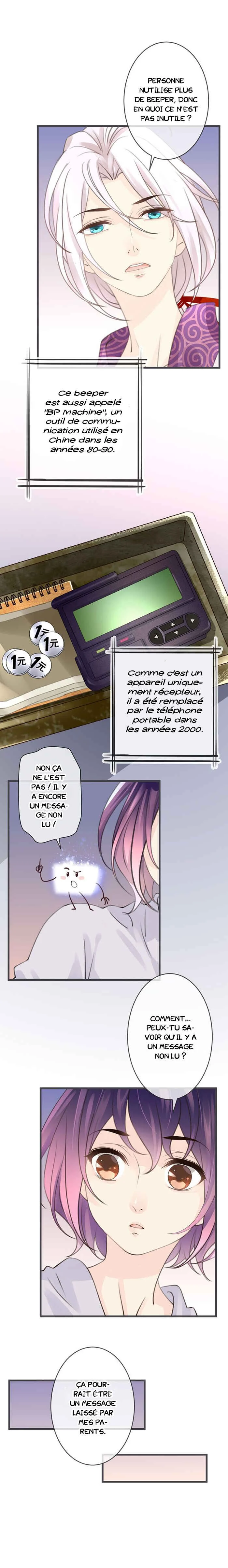 Abandoned god Chapitre 3: Esprit abandonné - Page 15