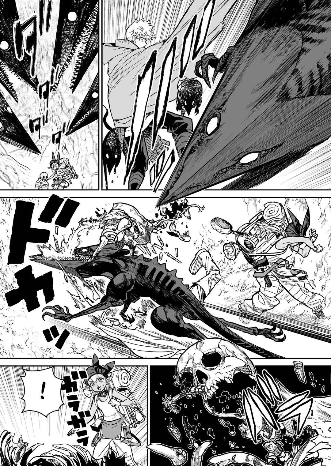 Abandoned: Tsuyosugite Buki ga Kowareru Yuusha to Buki Shokunin no Elf Chapitre 2 - Page 19