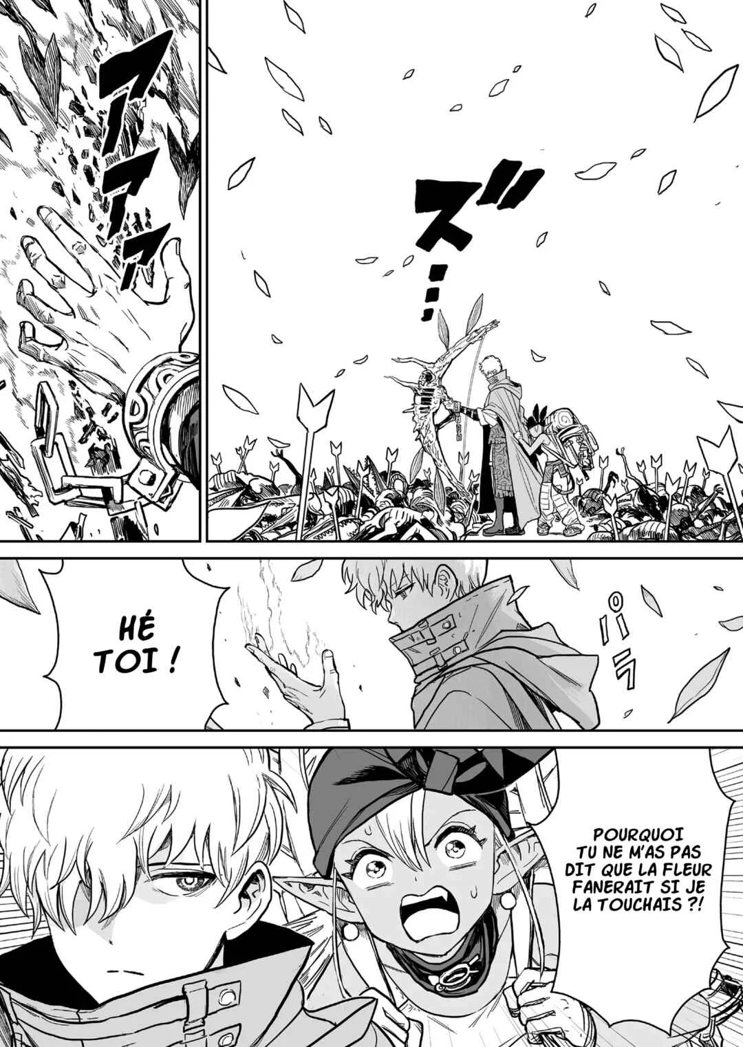 Abandoned: Tsuyosugite Buki ga Kowareru Yuusha to Buki Shokunin no Elf Chapitre 2 - Page 25