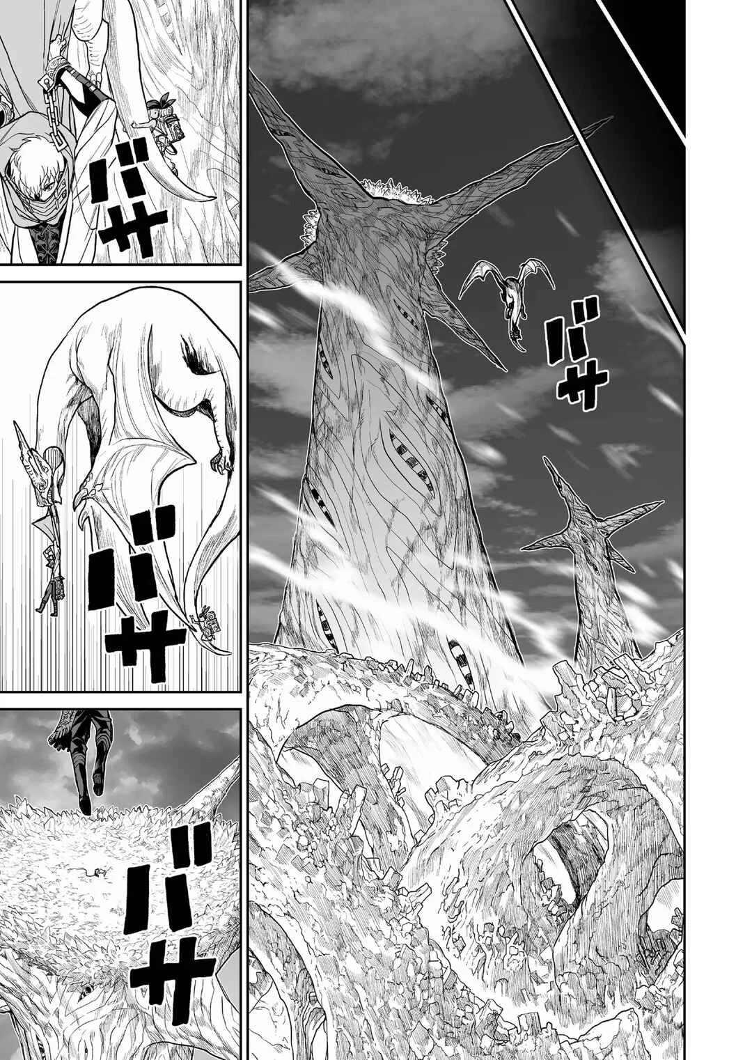 Abandoned: Tsuyosugite Buki ga Kowareru Yuusha to Buki Shokunin no Elf Chapitre 3 - Page 6