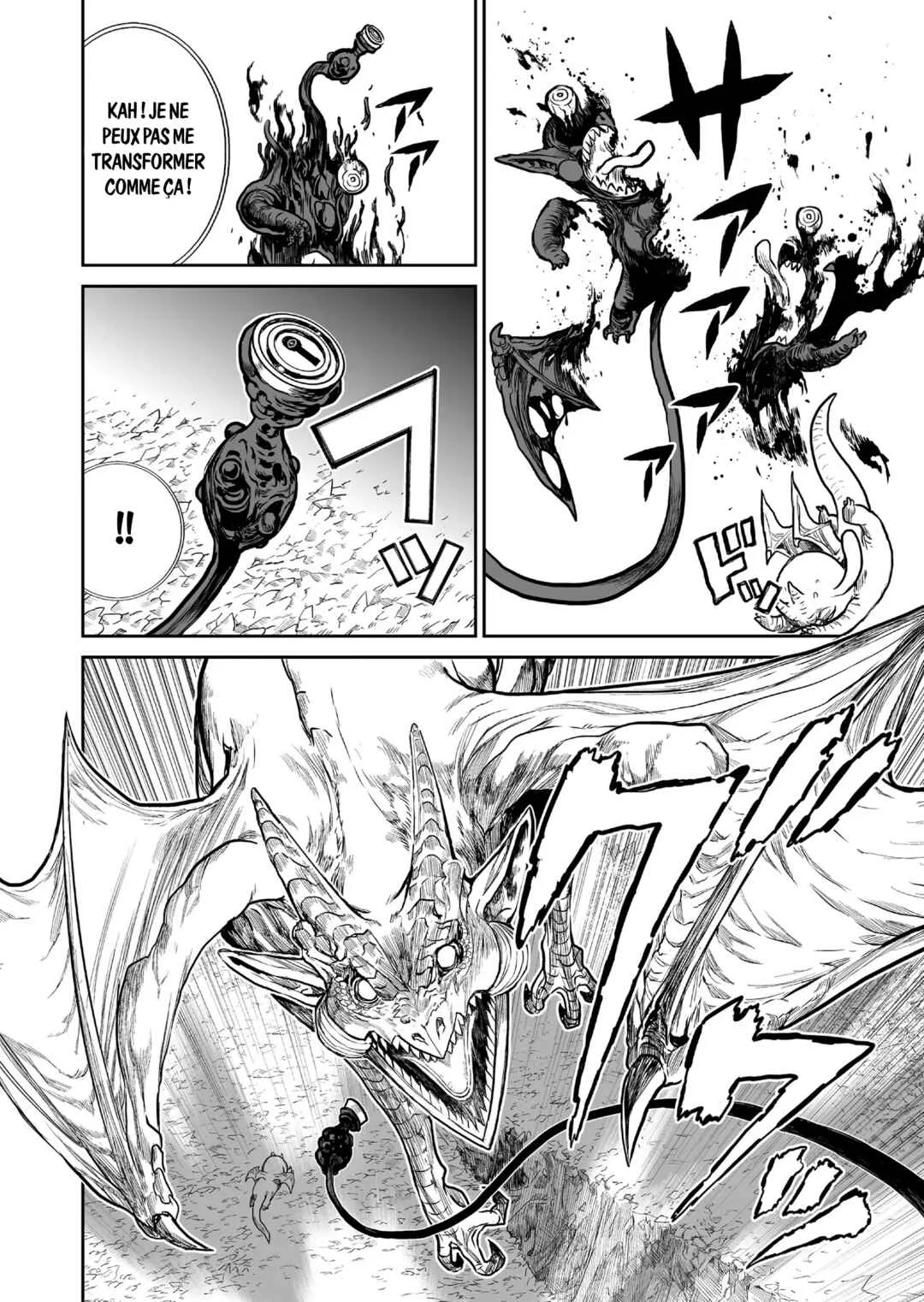 Abandoned: Tsuyosugite Buki ga Kowareru Yuusha to Buki Shokunin no Elf Chapitre 4 - Page 3