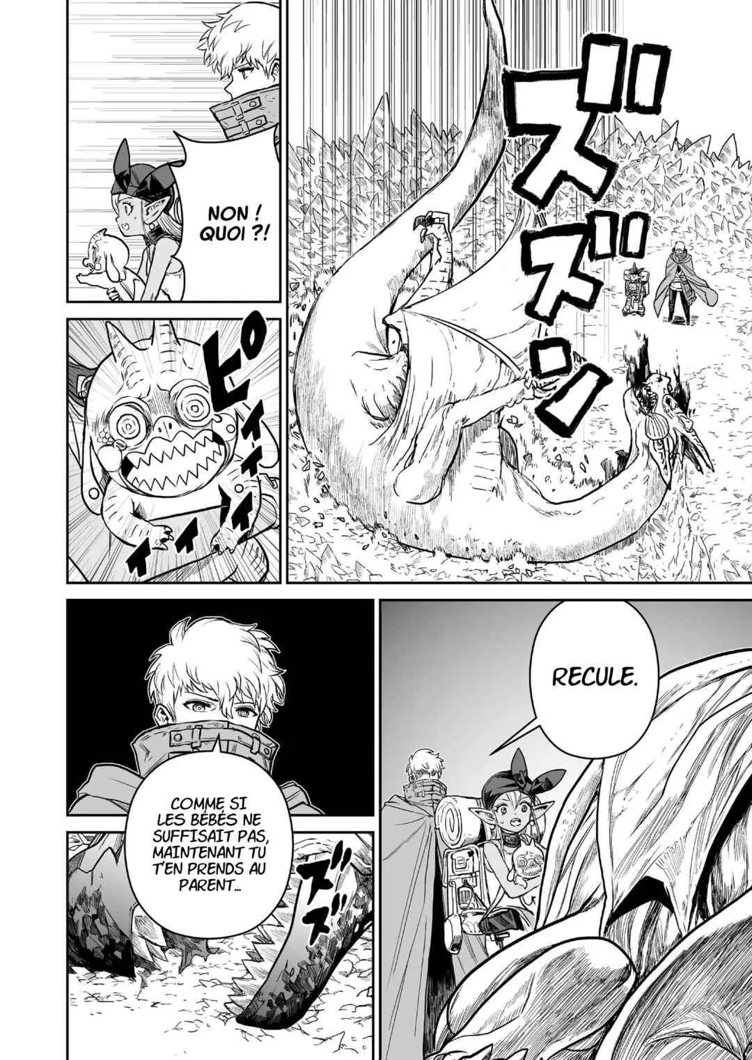 Abandoned: Tsuyosugite Buki ga Kowareru Yuusha to Buki Shokunin no Elf Chapitre 4 - Page 11
