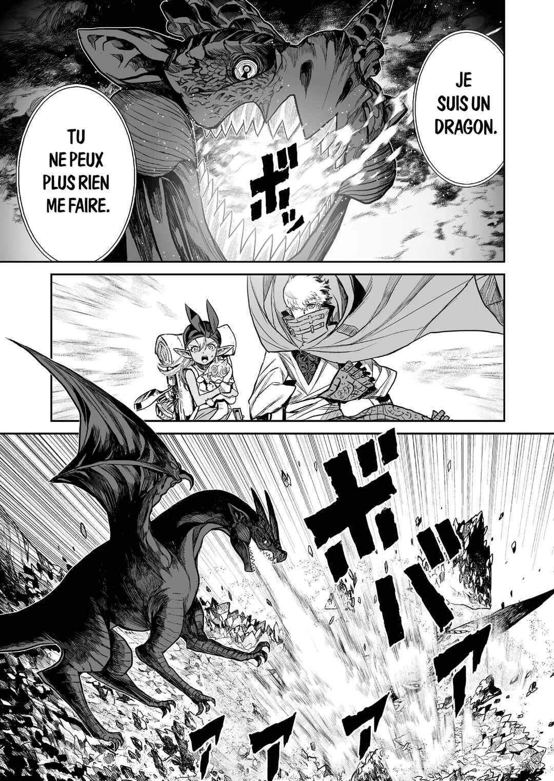 Abandoned: Tsuyosugite Buki ga Kowareru Yuusha to Buki Shokunin no Elf Chapitre 5 - Page 6
