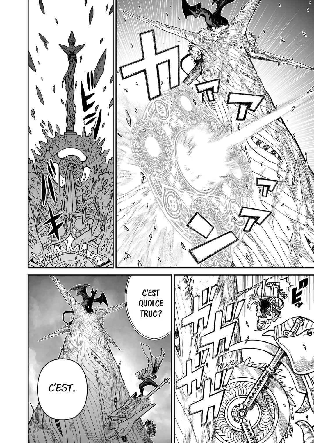 Abandoned: Tsuyosugite Buki ga Kowareru Yuusha to Buki Shokunin no Elf Chapitre 5 - Page 11