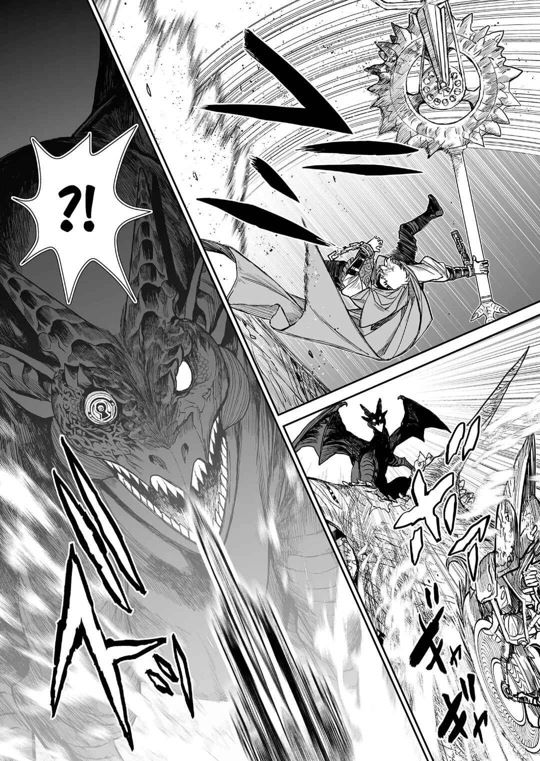 Abandoned: Tsuyosugite Buki ga Kowareru Yuusha to Buki Shokunin no Elf Chapitre 5 - Page 13