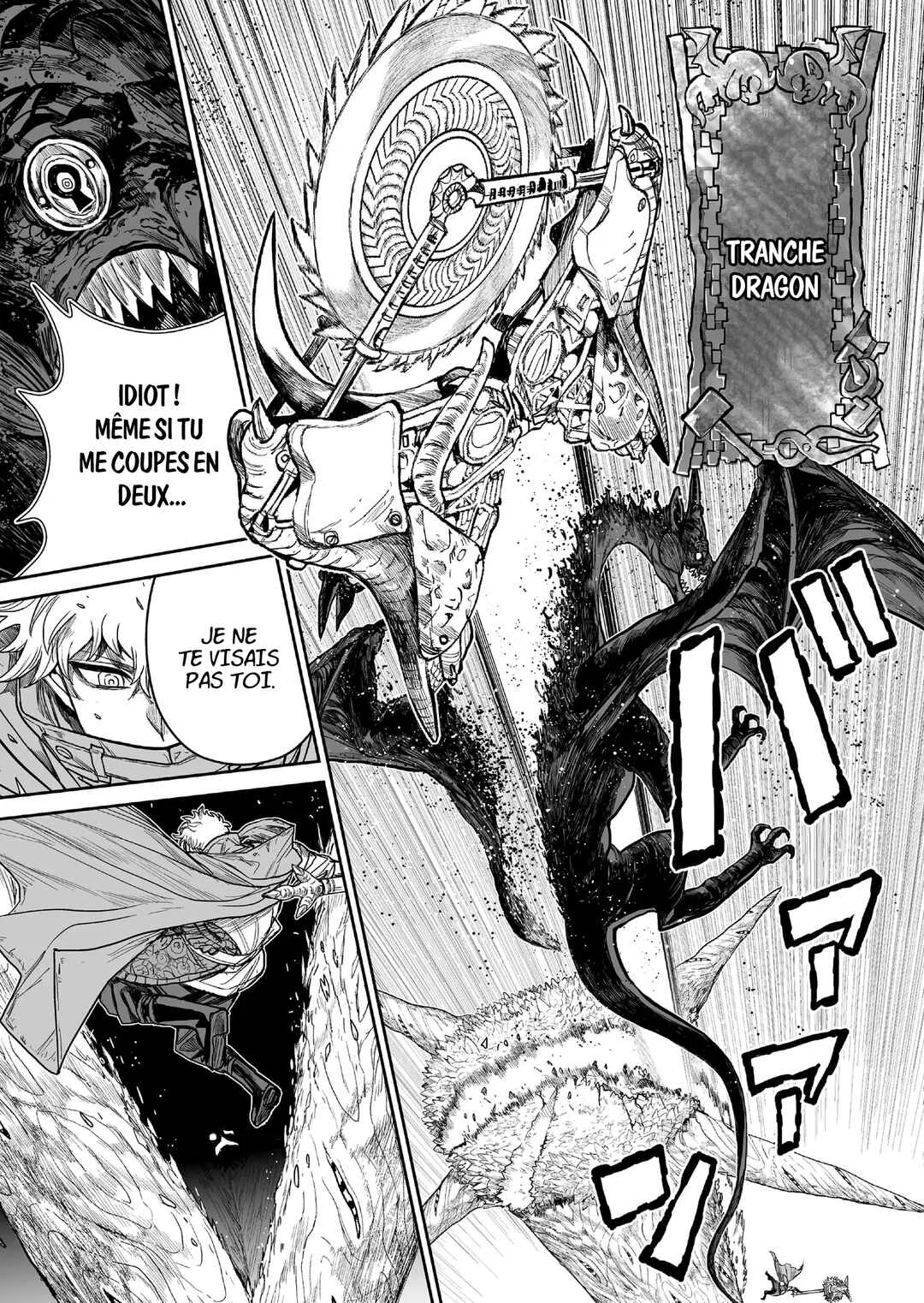 Abandoned: Tsuyosugite Buki ga Kowareru Yuusha to Buki Shokunin no Elf Chapitre 5 - Page 14