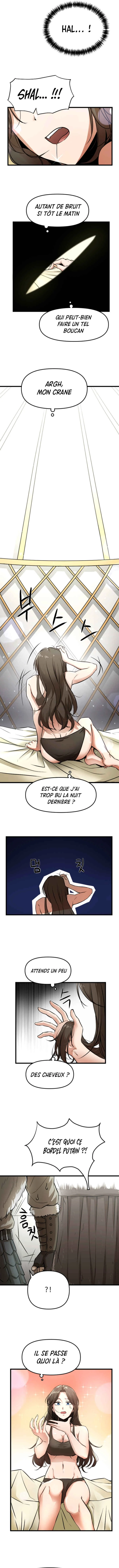 Academy Orangkaega Ipakaetda Chapitre 1 - Page 4