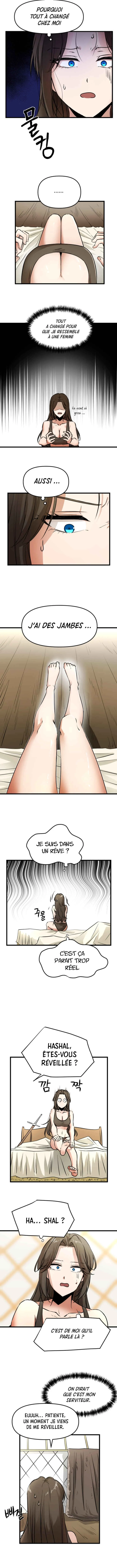 Academy Orangkaega Ipakaetda Chapitre 1 - Page 5
