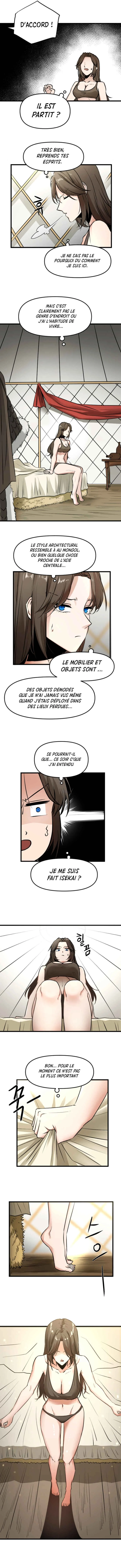Academy Orangkaega Ipakaetda Chapitre 1 - Page 6