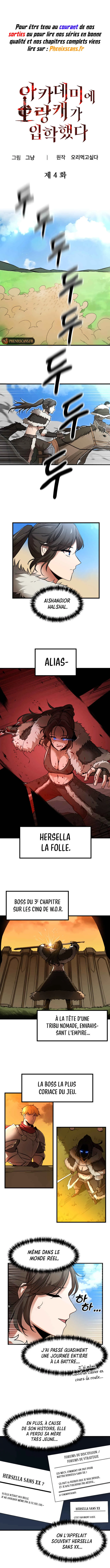 Academy Orangkaega Ipakaetda Chapitre 4 - Page 2