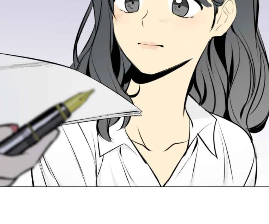 Airplanes Chapitre 1: Sora - Page 25