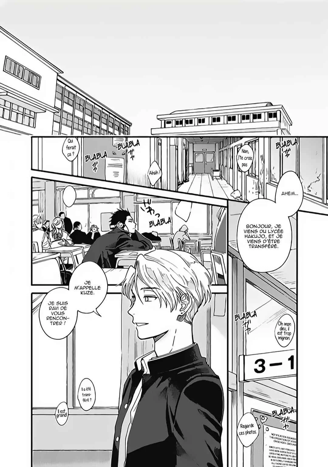 Aiseyo Bakemono Chapitre 1 - Page 7