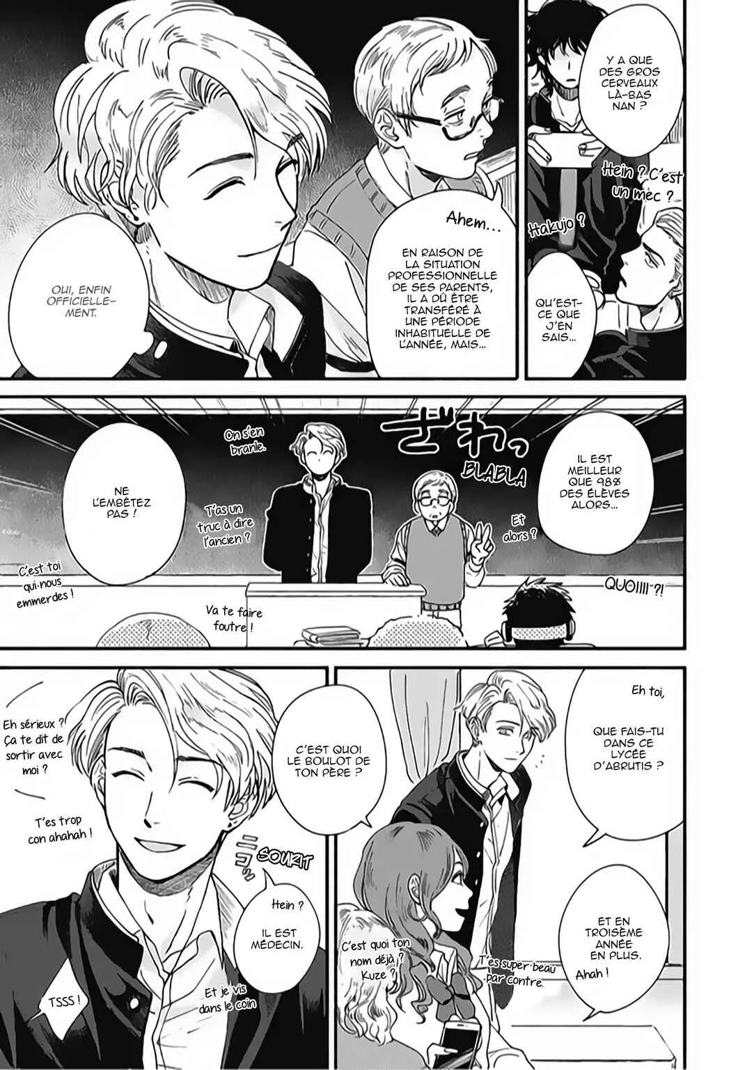 Aiseyo Bakemono Chapitre 1 - Page 8