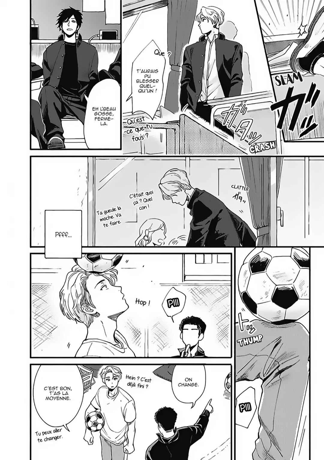 Aiseyo Bakemono Chapitre 1 - Page 9