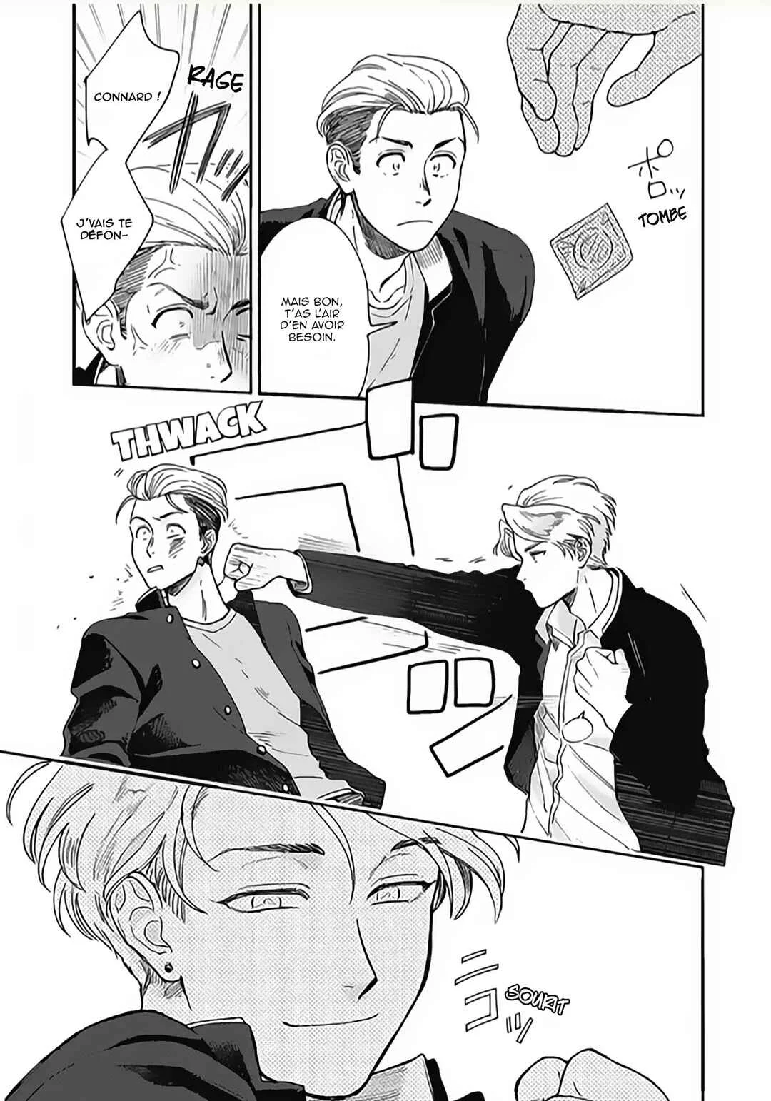 Aiseyo Bakemono Chapitre 1 - Page 12