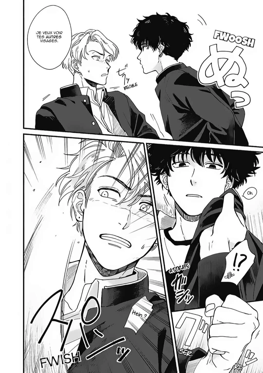 Aiseyo Bakemono Chapitre 1 - Page 15