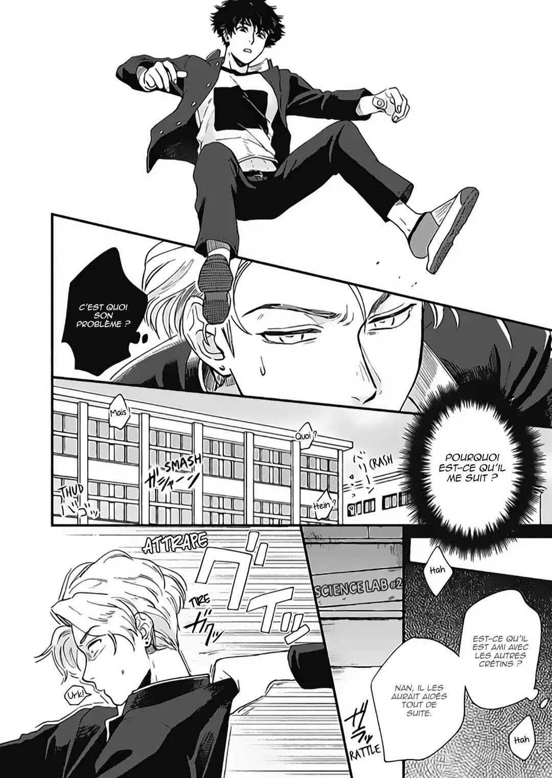 Aiseyo Bakemono Chapitre 1 - Page 17