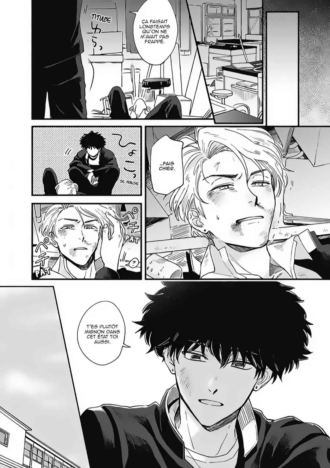 Aiseyo Bakemono Chapitre 1 - Page 21