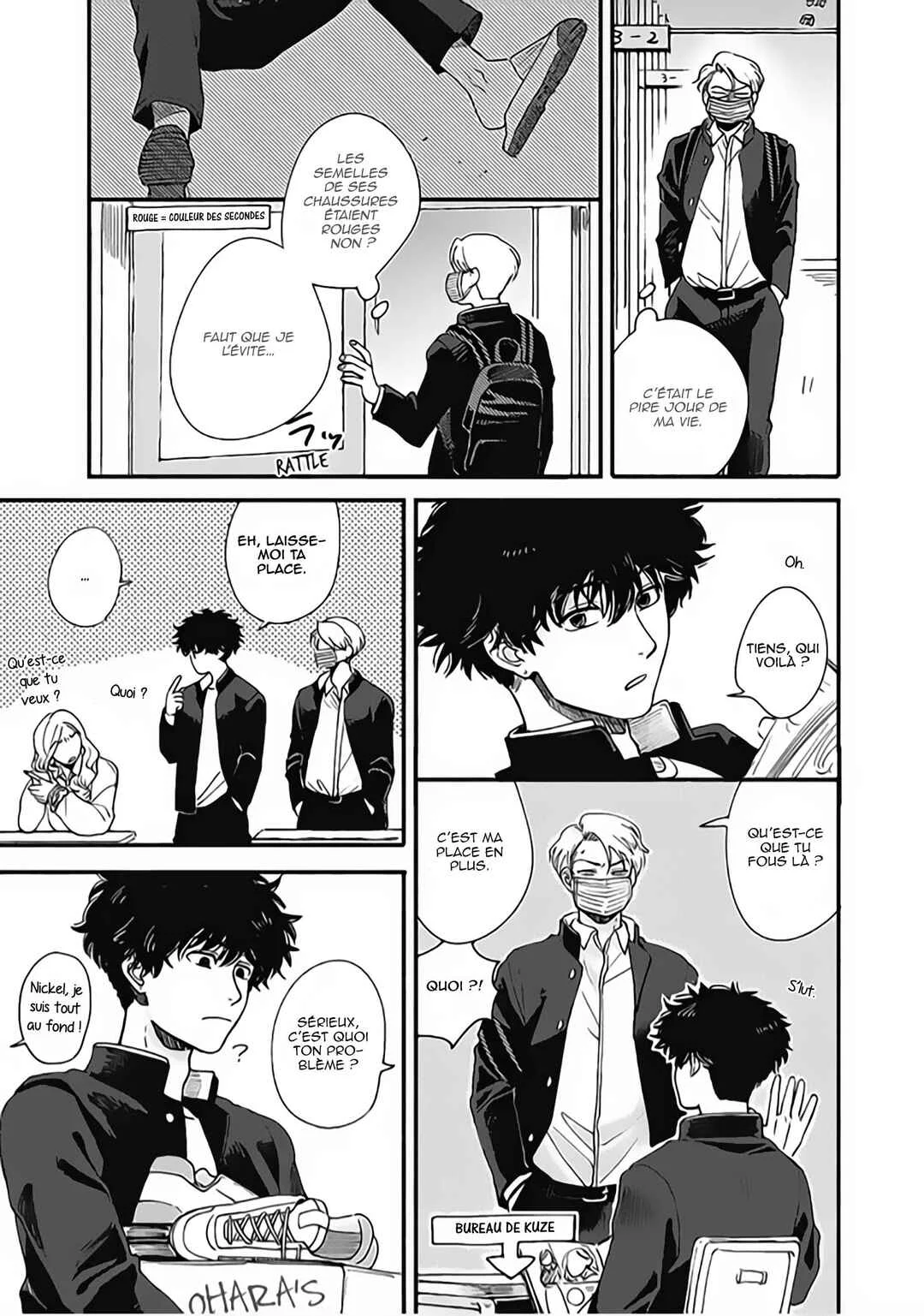 Aiseyo Bakemono Chapitre 1 - Page 22