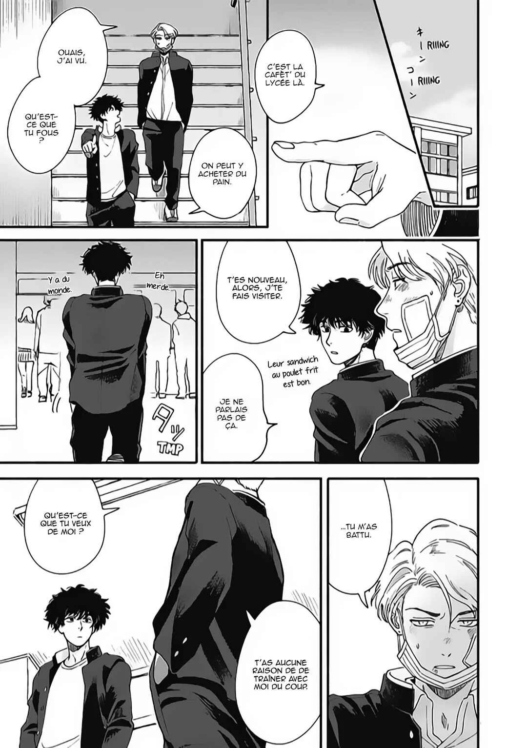 Aiseyo Bakemono Chapitre 1 - Page 24