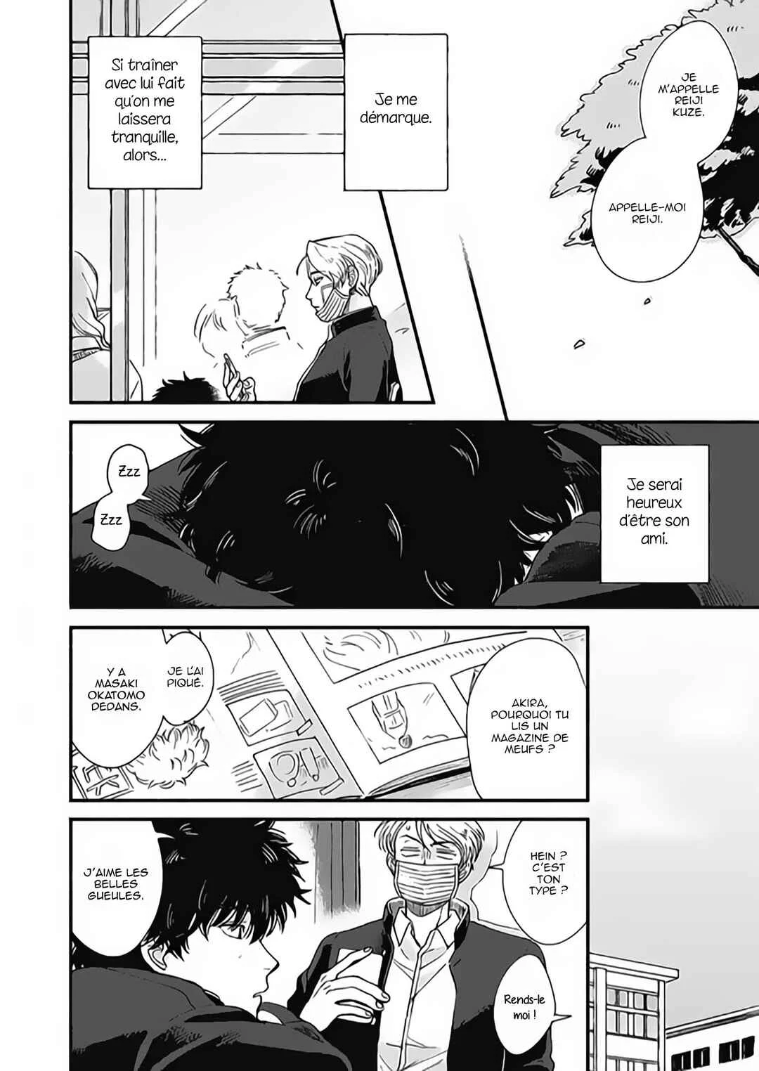 Aiseyo Bakemono Chapitre 1 - Page 29