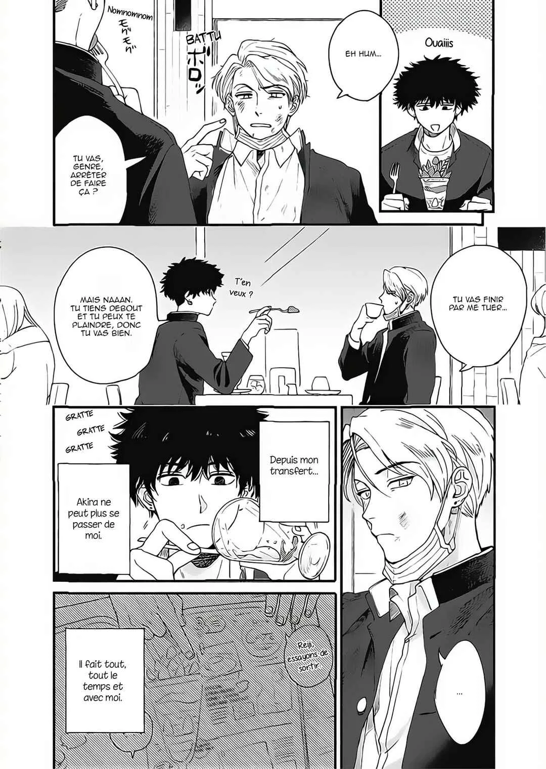 Aiseyo Bakemono Chapitre 2 - Page 5