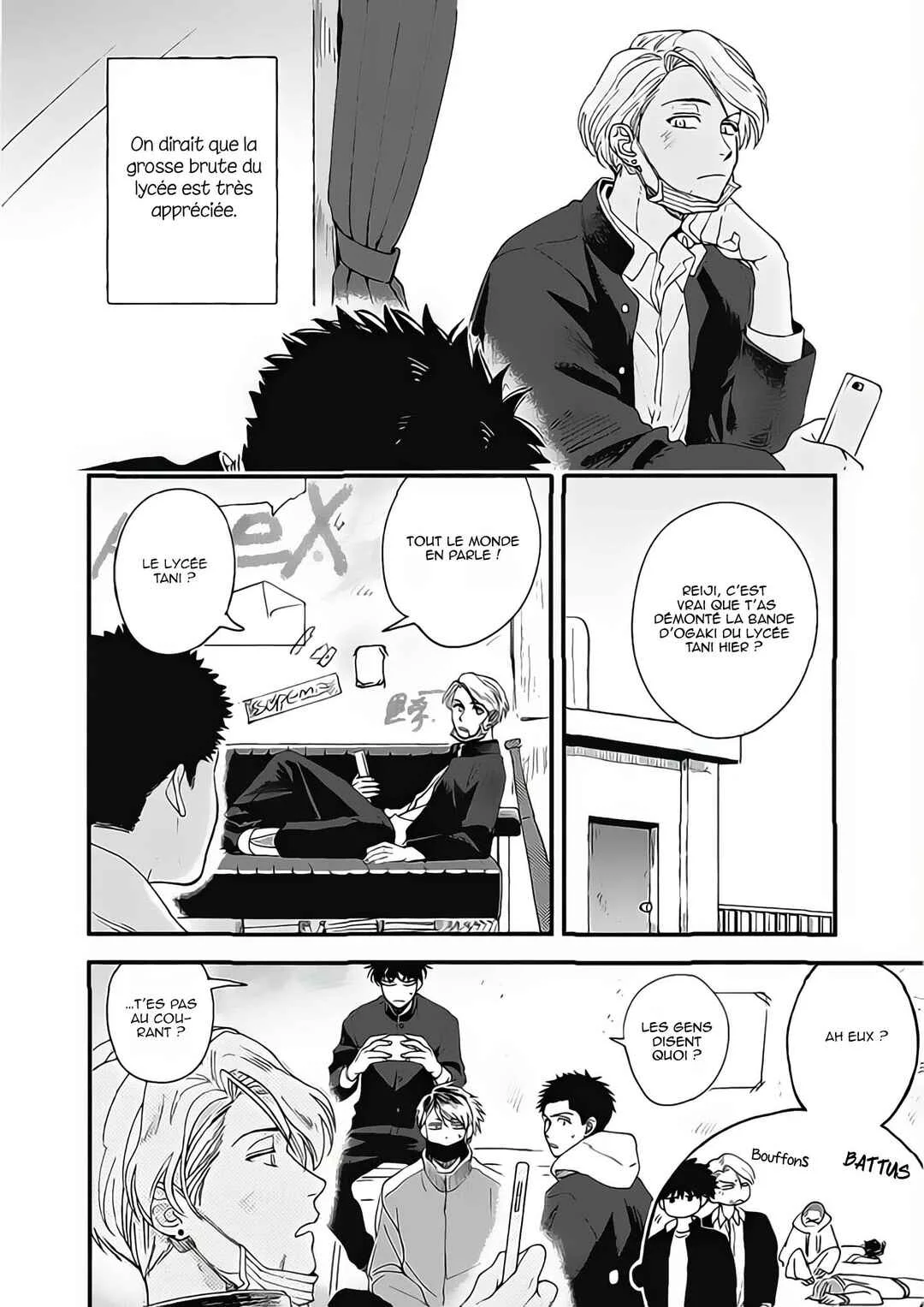 Aiseyo Bakemono Chapitre 2 - Page 7