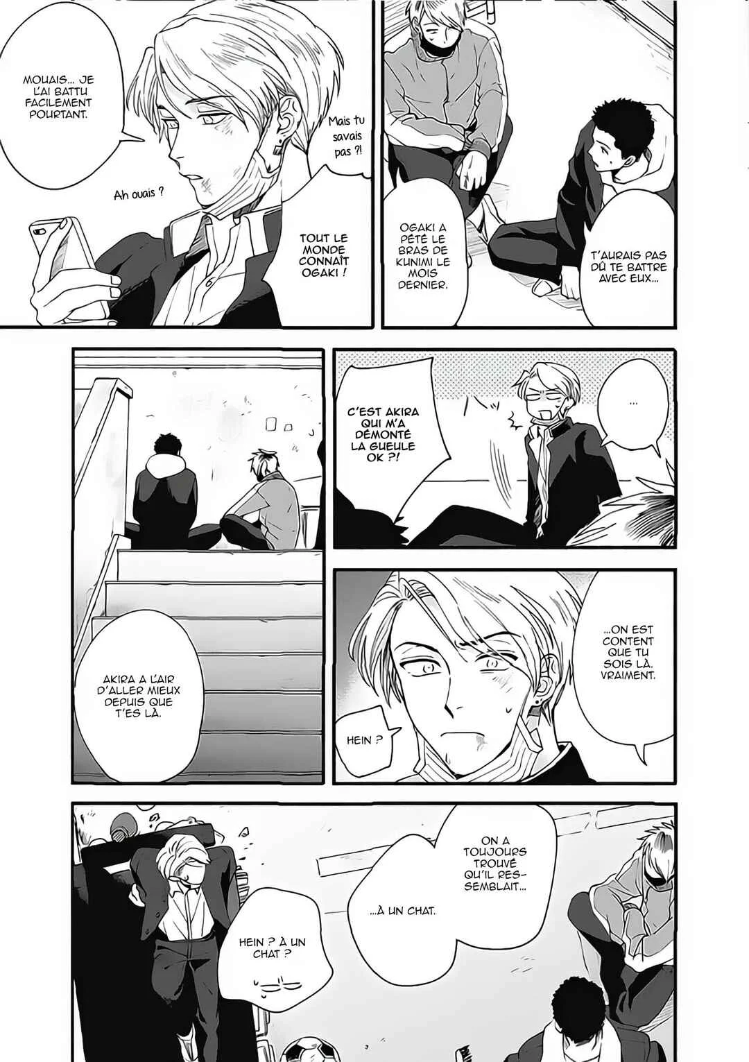 Aiseyo Bakemono Chapitre 2 - Page 8