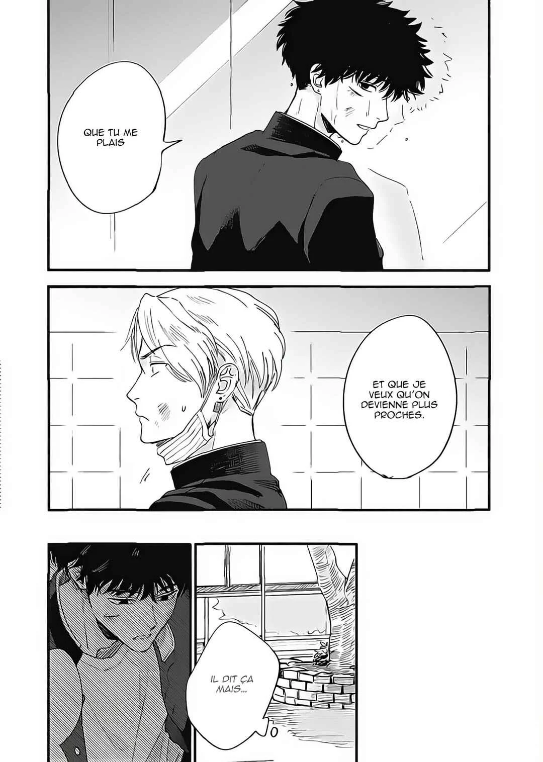 Aiseyo Bakemono Chapitre 2 - Page 13