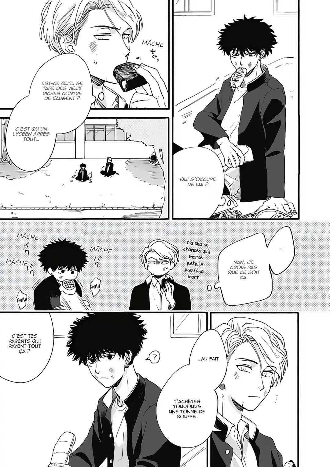 Aiseyo Bakemono Chapitre 2 - Page 14