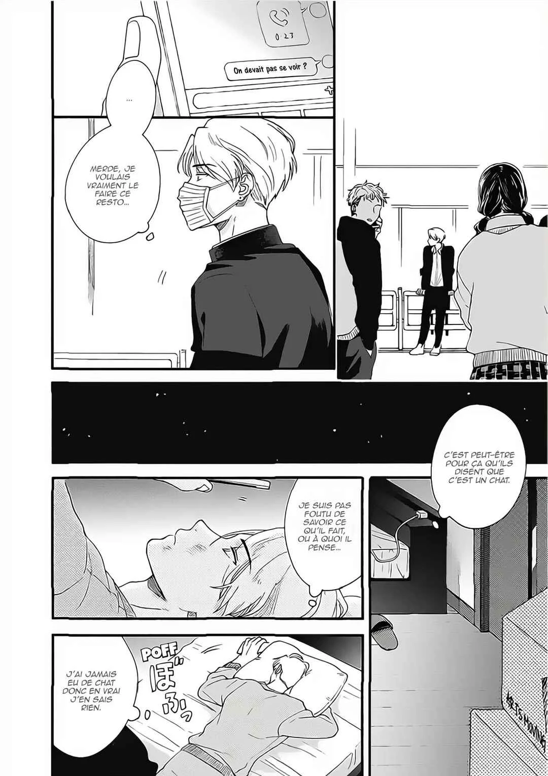 Aiseyo Bakemono Chapitre 2 - Page 17